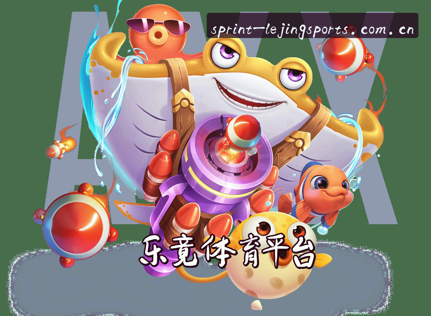 关于我们简介