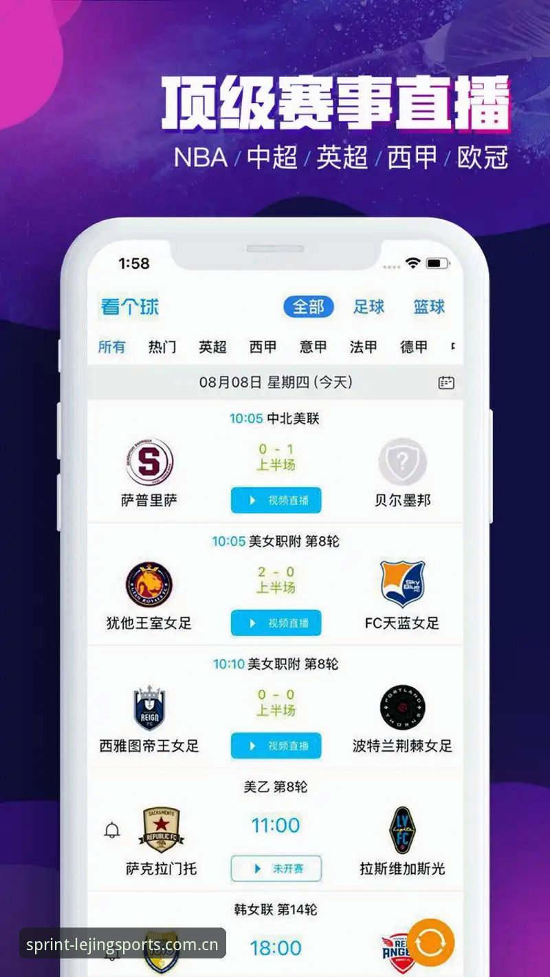 最新乐竟体育平台登录方式有哪些？用户该如何选择最便捷的入口？